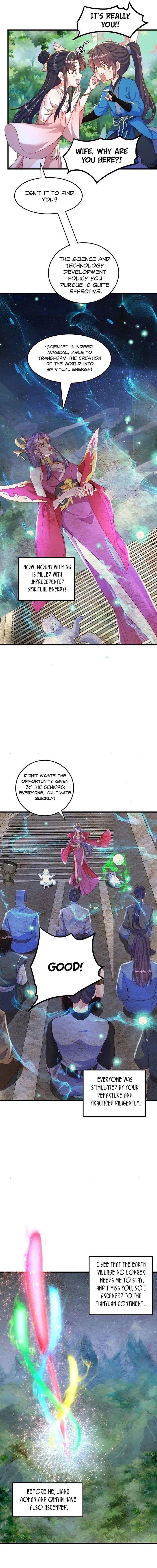 Page 6 of Chapter 88