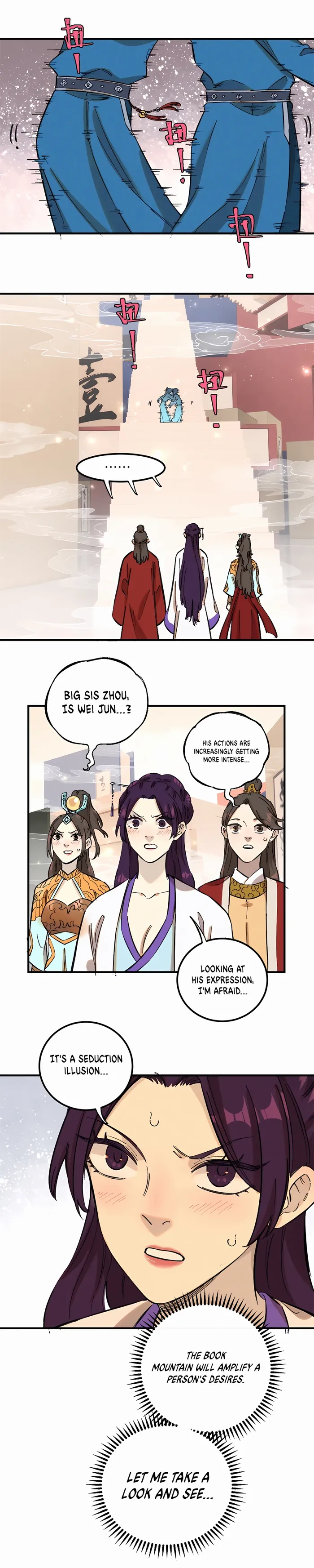 Page 1 of Chapter 11