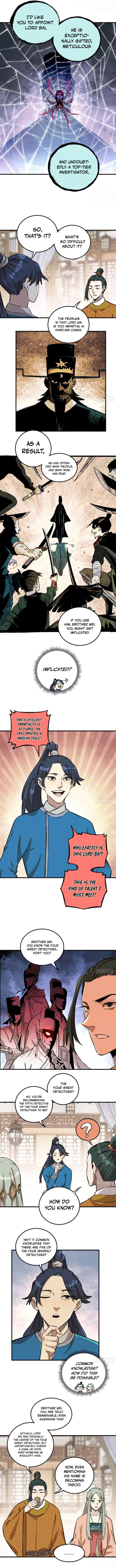 Page 2 of Chapter 17