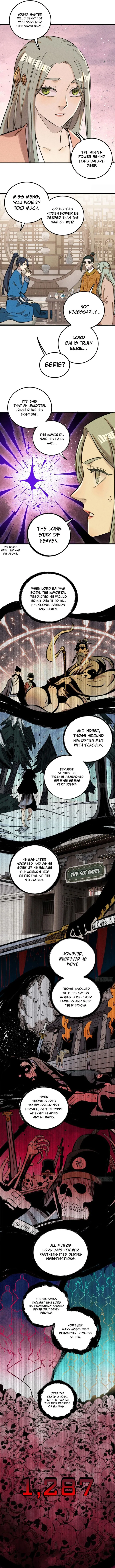 Page 3 of Chapter 17