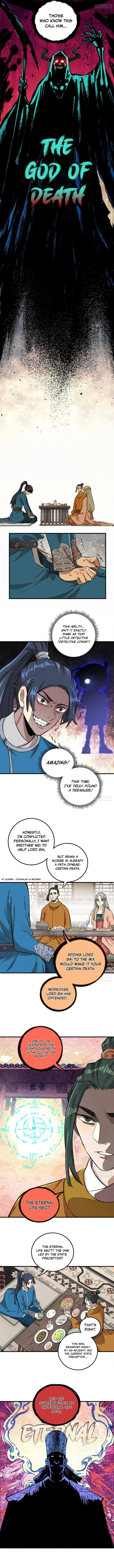 Page 4 of Chapter 17
