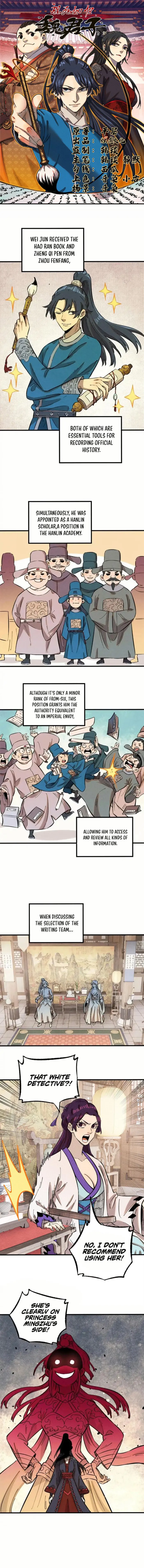 Page 1 of Chapter 19