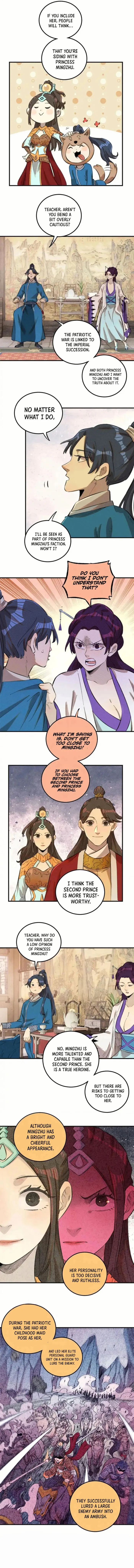 Page 2 of Chapter 19