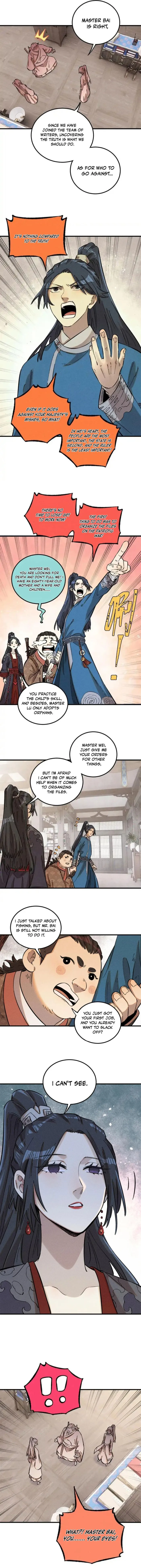 Page 7 of Chapter 20