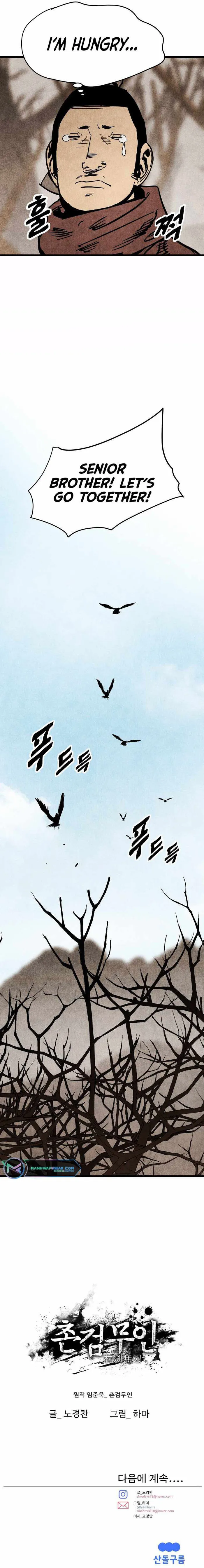 Page 15 of Chapter 4