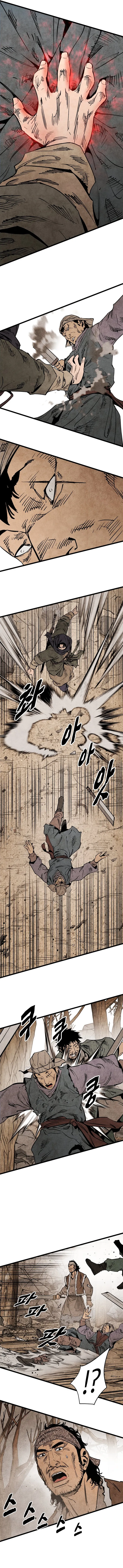 Page 9 of Chapter 5