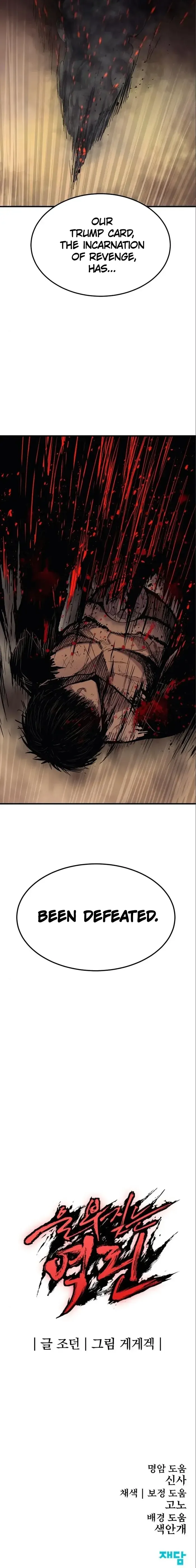 Page 25 of Chapter 10