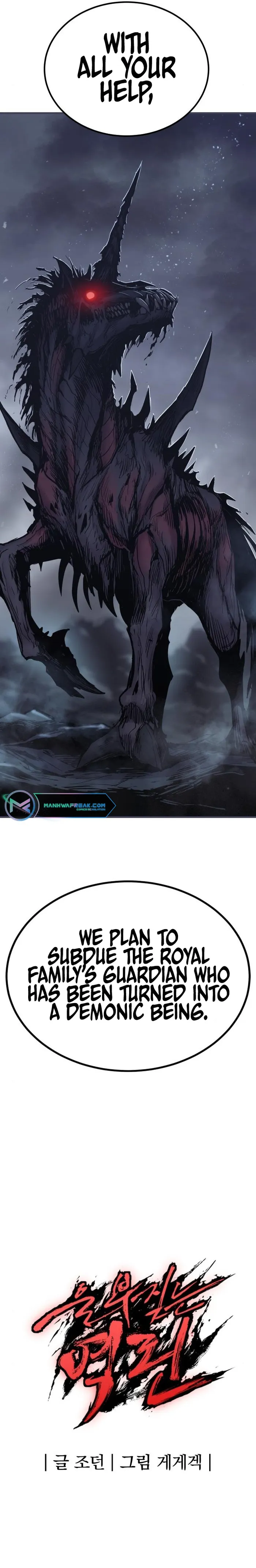 Page 15 of Chapter 19
