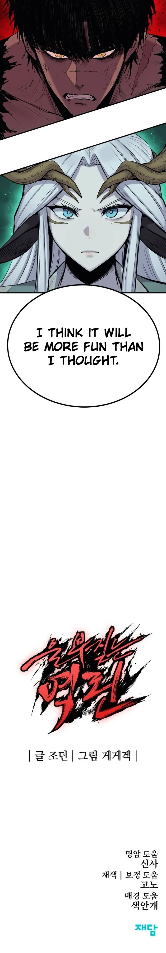 Page 24 of Chapter 20