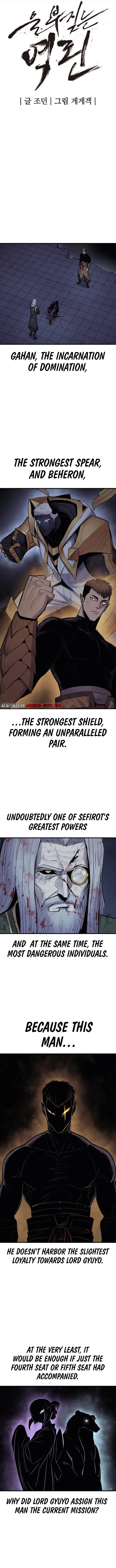 Page 5 of Chapter 25