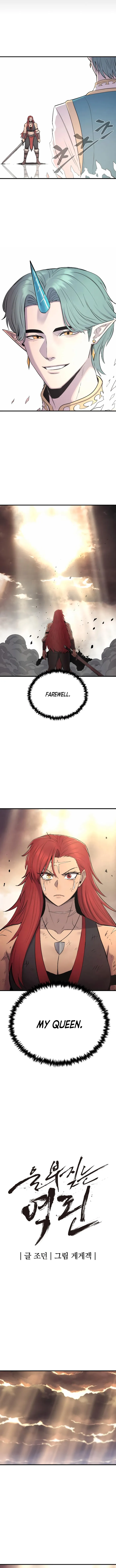 Page 2 of Chapter 29