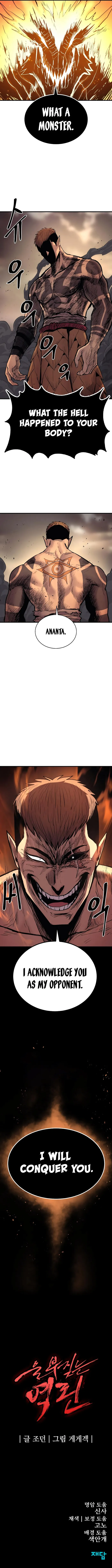 Page 14 of Chapter 29