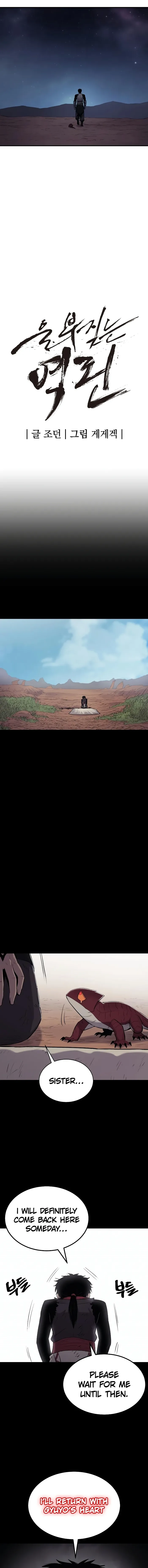 Page 2 of Chapter 34