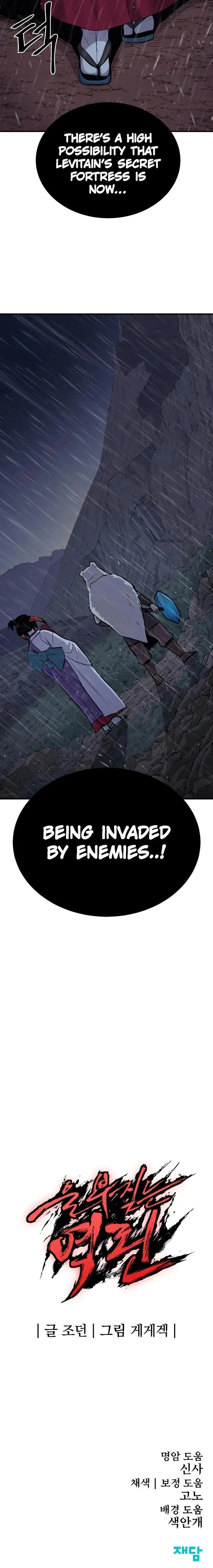 Page 18 of Chapter 34