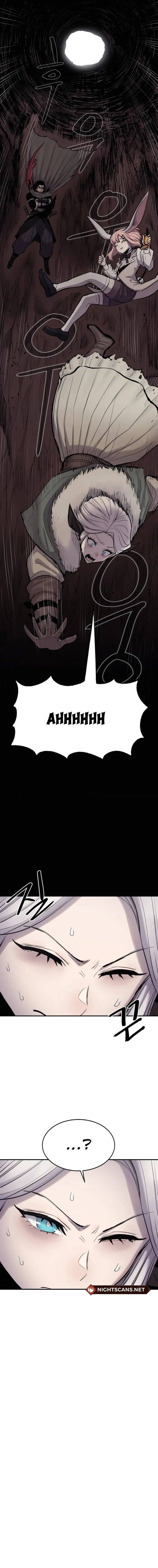 Page 13 of Chapter 3