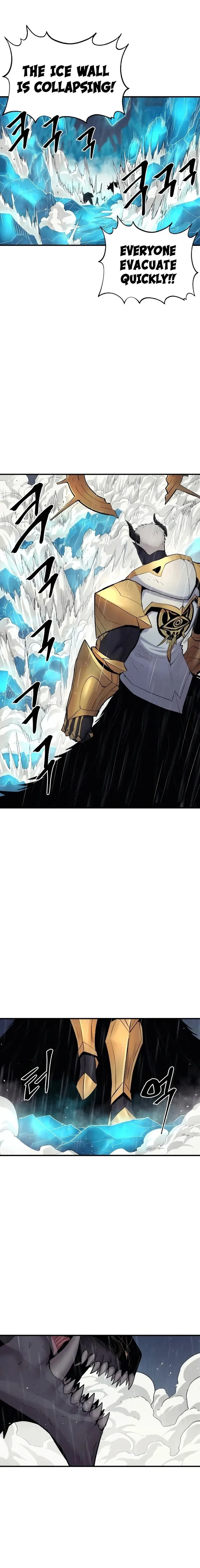 Page 1 of Chapter 42