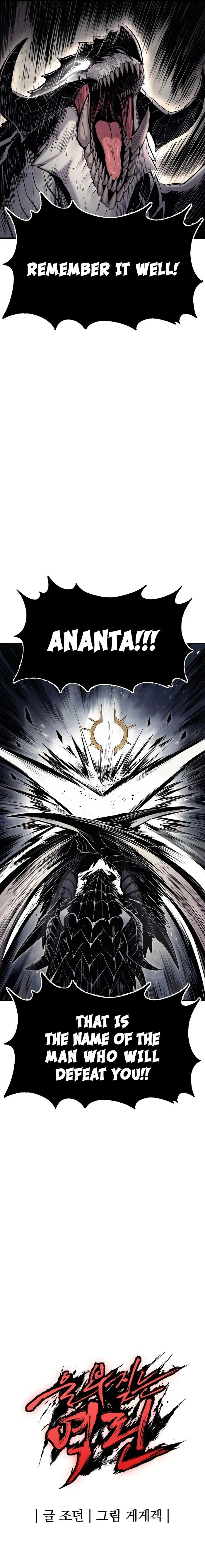 Page 20 of Chapter 42