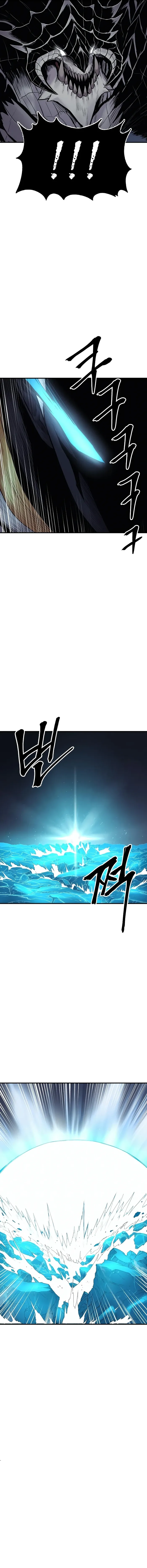 Page 2 of Chapter 43