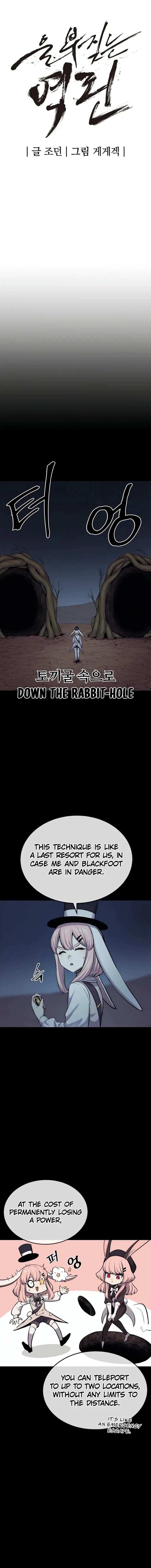 Page 3 of Chapter 43