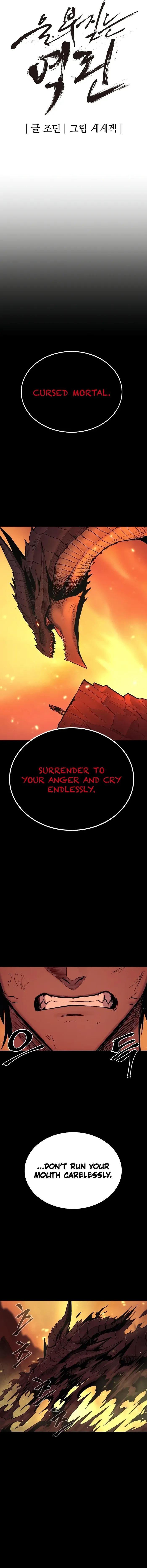Page 7 of Chapter 44