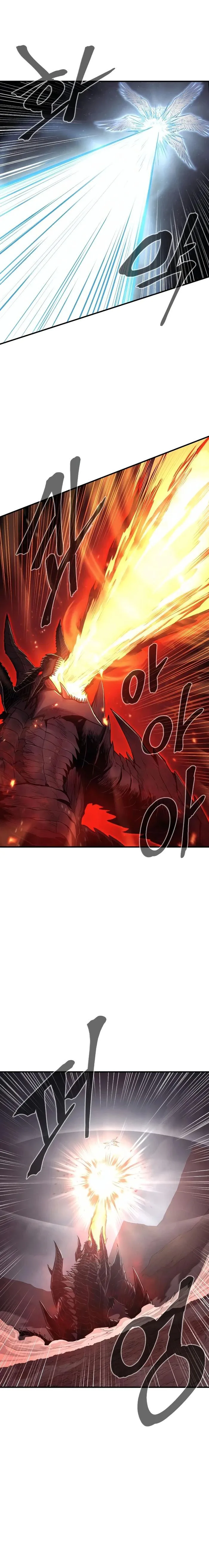 Page 1 of Chapter 45