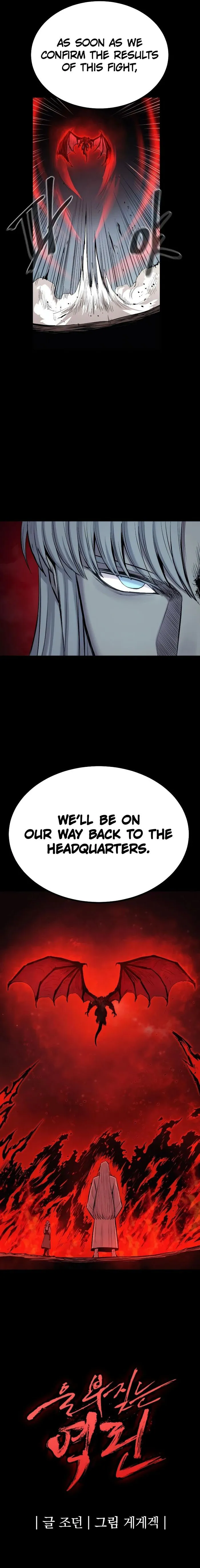 Page 19 of Chapter 45