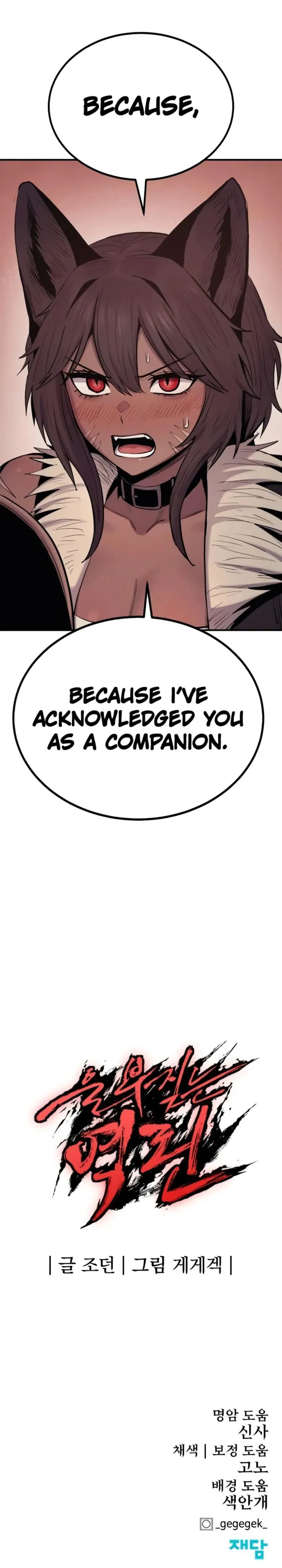 Page 20 of Chapter 52