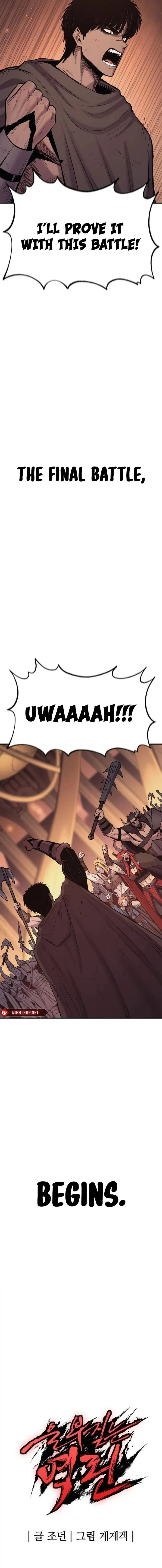 Page 19 of Chapter 58