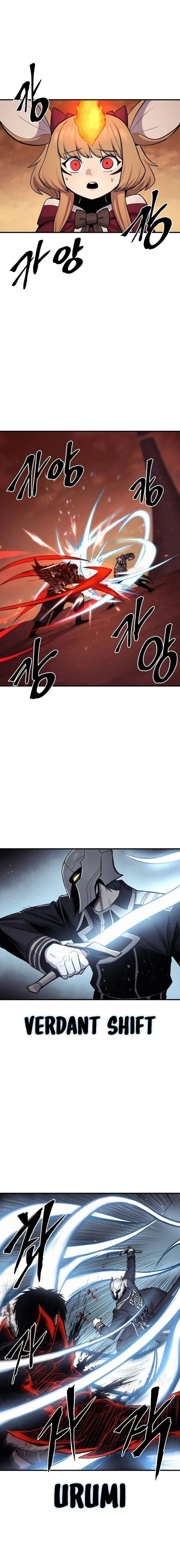 Page 1 of Chapter 60