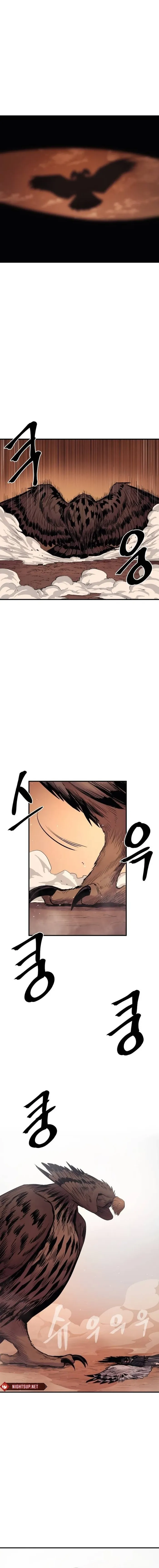 Page 17 of Chapter 60