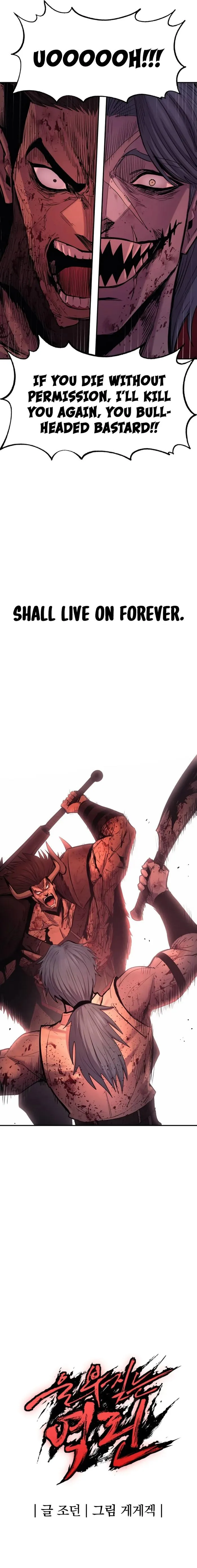 Page 18 of Chapter 64