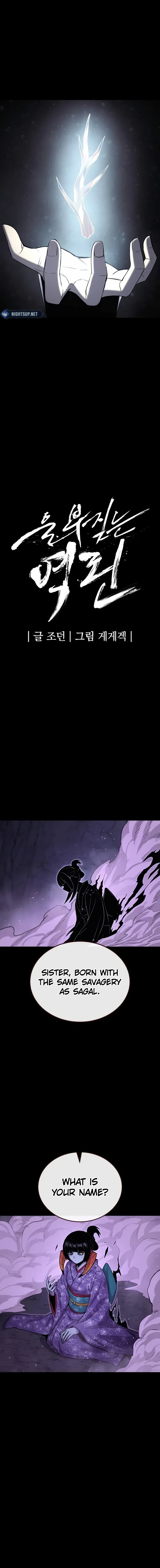 Page 2 of Chapter 68