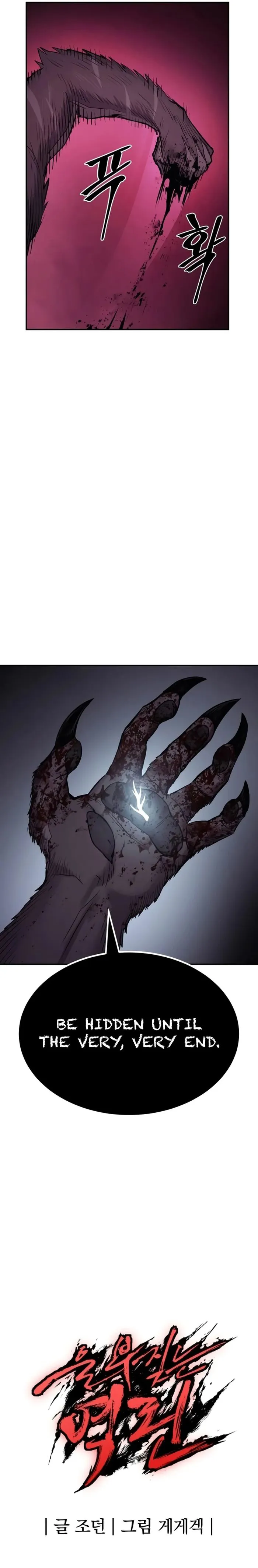 Page 22 of Chapter 68