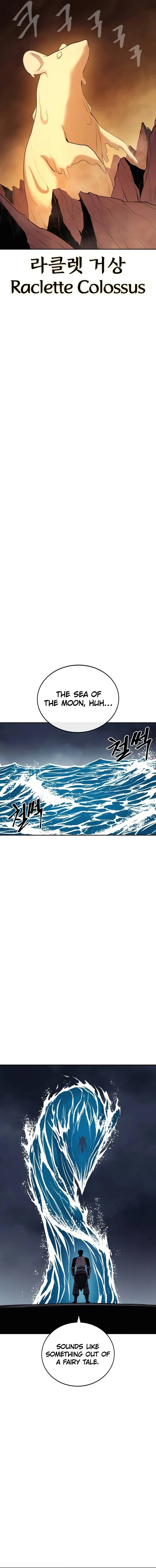 Page 12 of Chapter 69