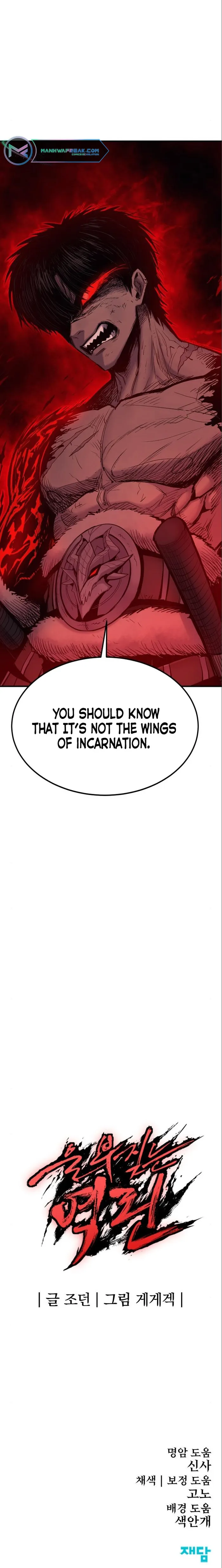 Page 15 of Chapter 6