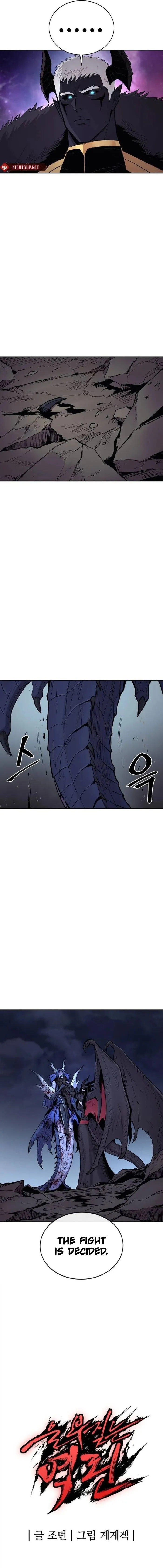 Page 22 of Chapter 70