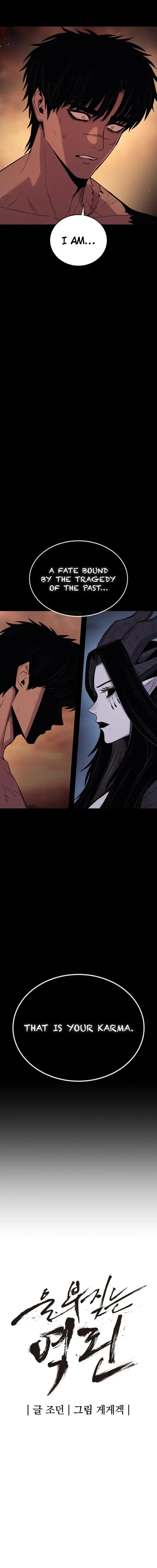 Page 3 of Chapter 72