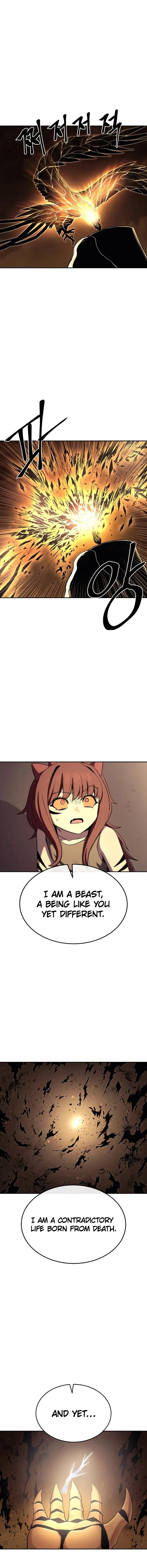 Page 3 of Chapter 73