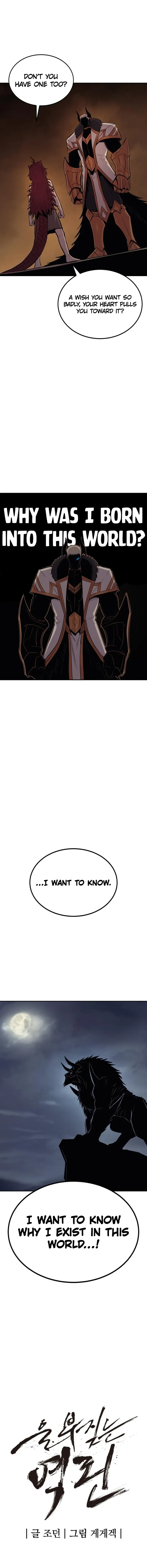 Page 6 of Chapter 73