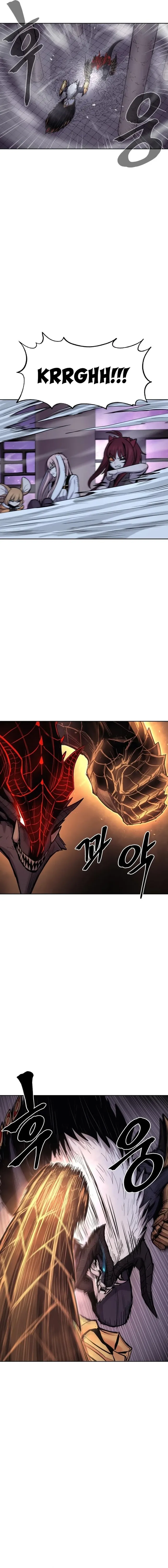 Page 6 of Chapter 76