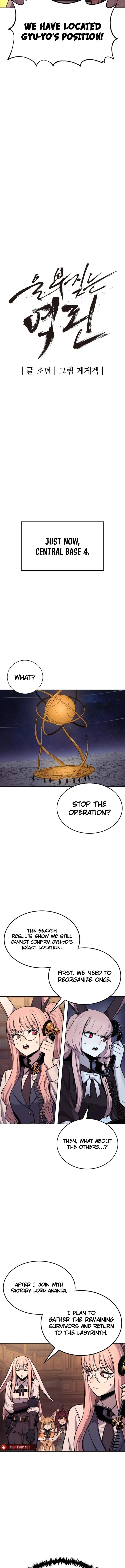 Page 8 of Chapter 78