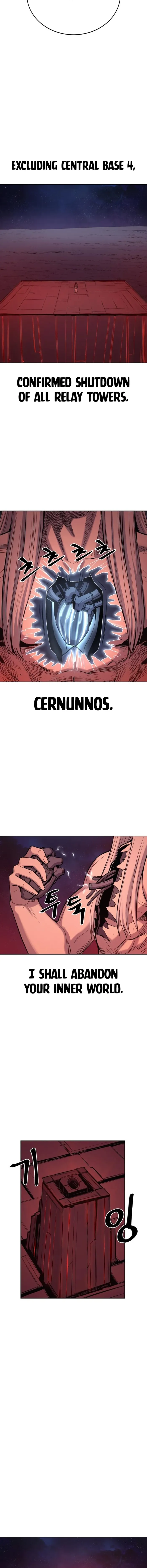 Page 12 of Chapter 78