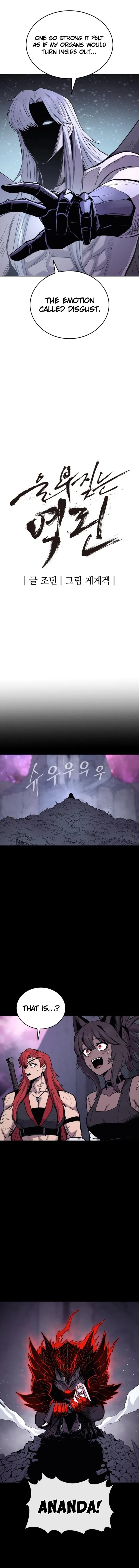 Page 3 of Chapter 79