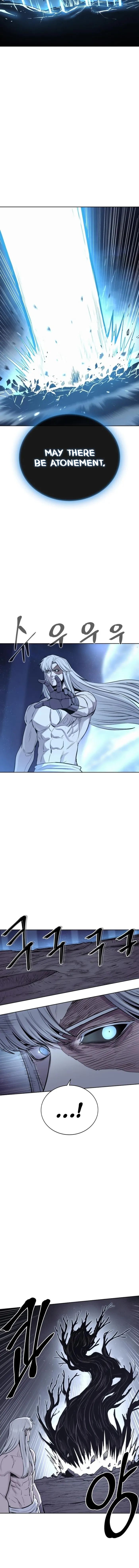 Page 15 of Chapter 79