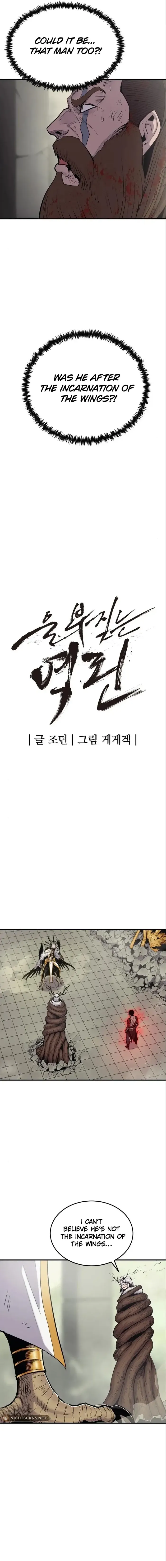 Page 4 of Chapter 7