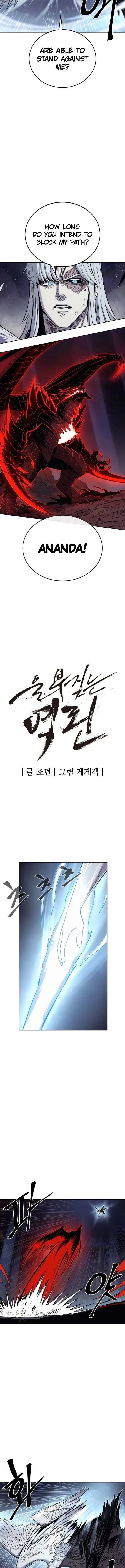 Page 2 of Chapter 80