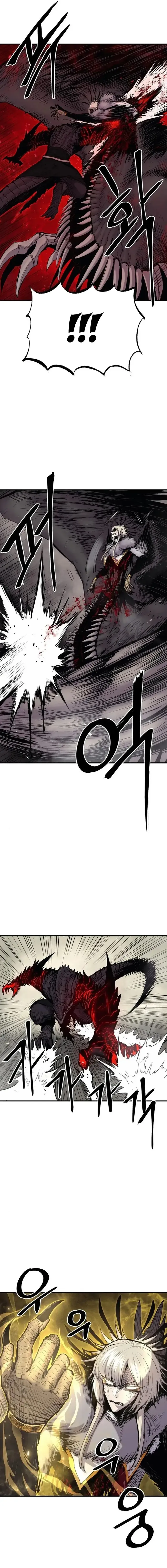 Page 4 of Chapter 8