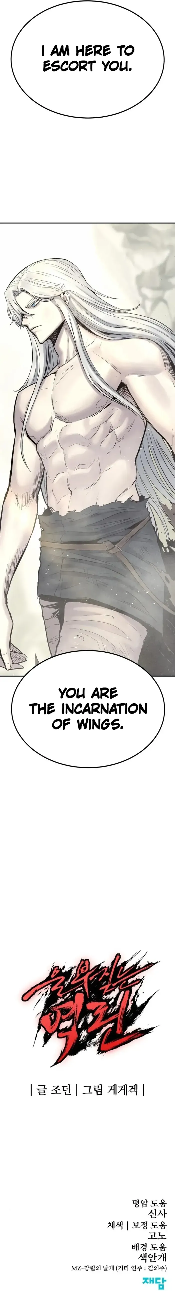 Page 27 of Chapter 8