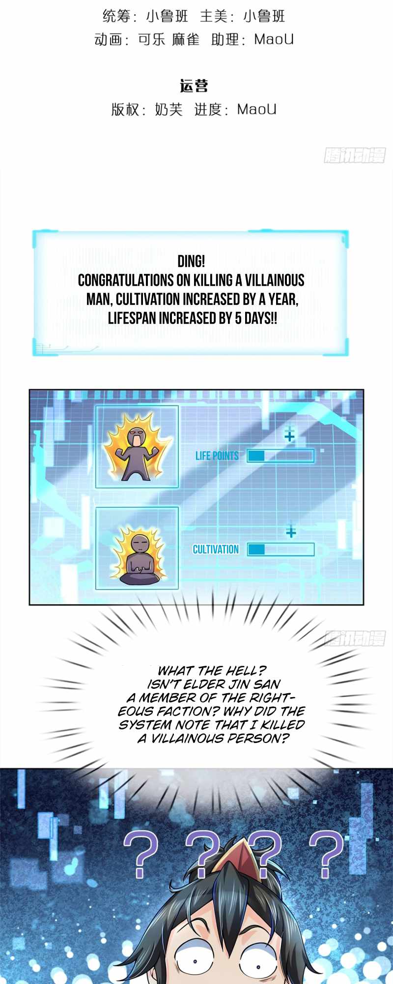 Page 2 of Chapter 10