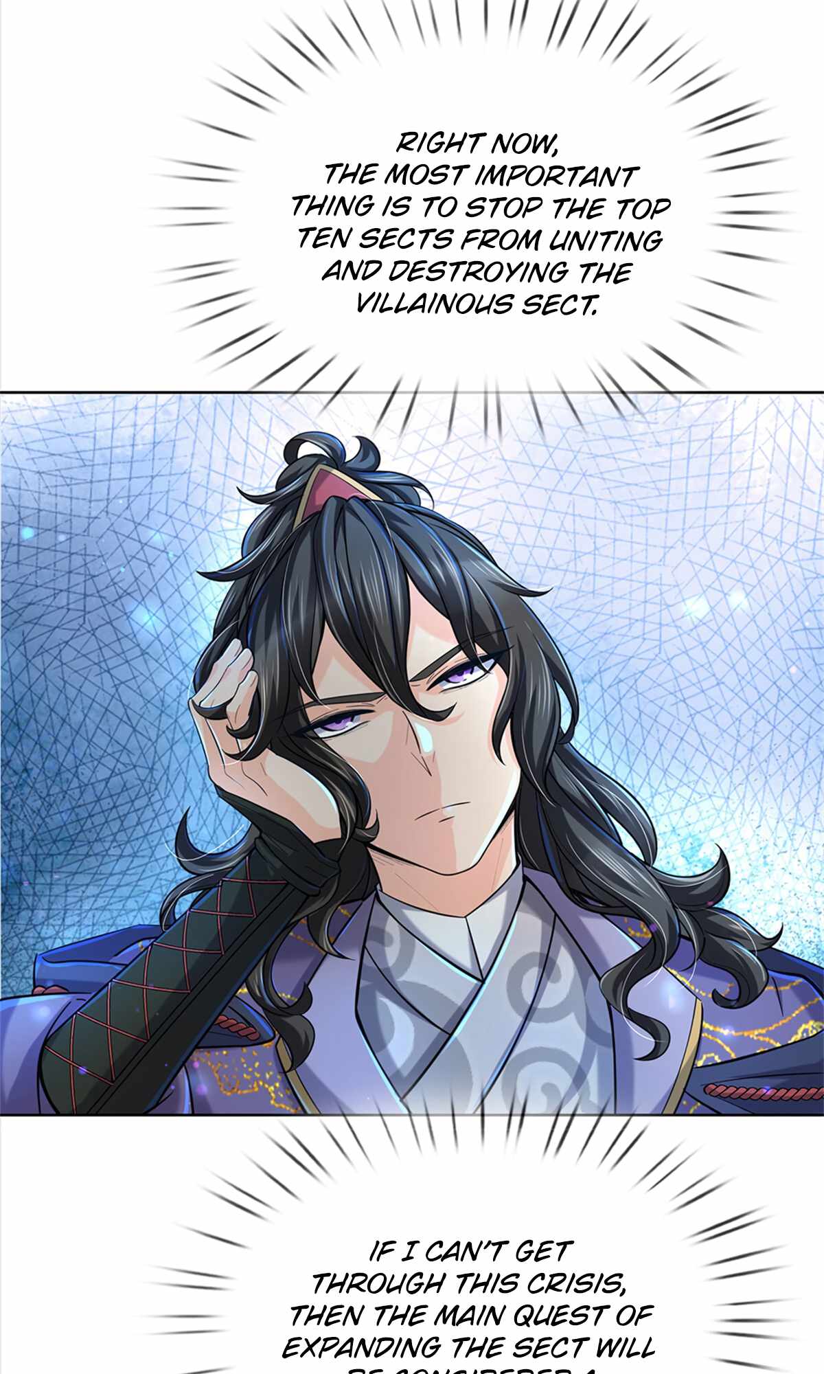 Page 12 of Chapter 11